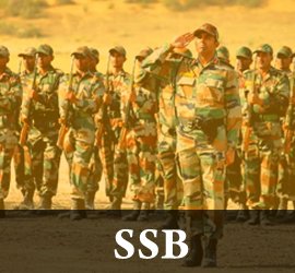 SSB Coaching in Chandigarh, SSB Chandigarh, Chandigarh SSB