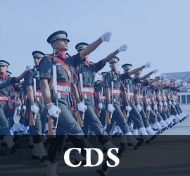 CDS Coaching in Chandigarh, CDS FCI Coaching Chandigarh, Chandigarh FCI Coaching Center