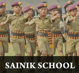 Sainik School Coaching in Chandigarh, Sainik School Chandigarh, Chandigarh Sainik School