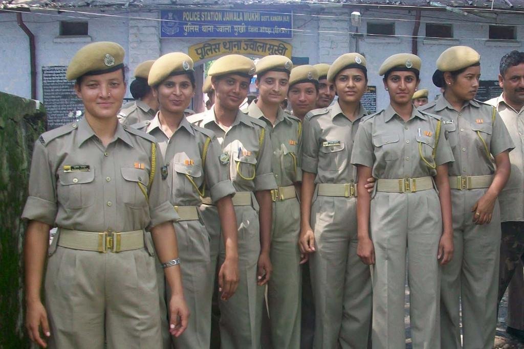 HP Police Exam Coaching in Chandigarh